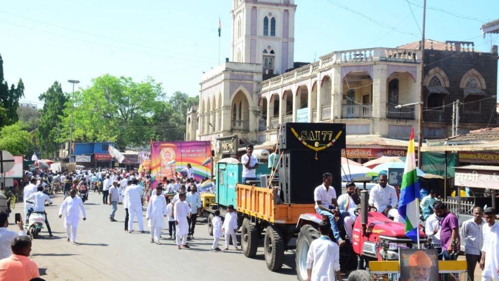 rally on occasion of Mahavir Jayanti