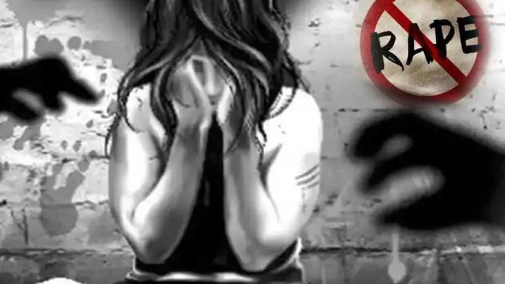 rape case pune