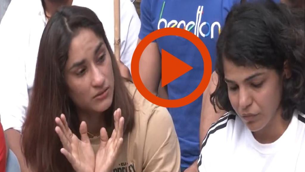 Protesting Top Wrestlers Back In Delhi sakshi malik and vinish phogat cried in press conference