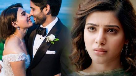 samantha about naga chaitanya