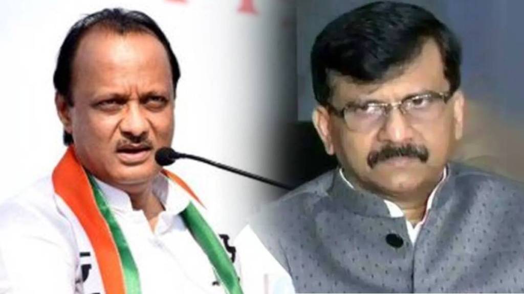 sanjay raut ajit pawar