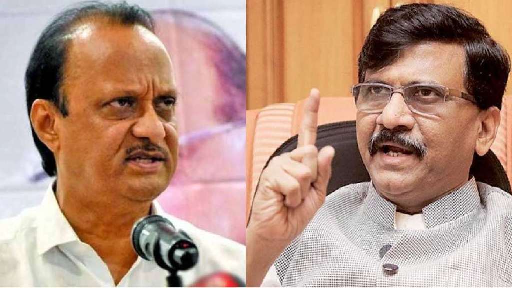 sanjay raut answer ajit pawar