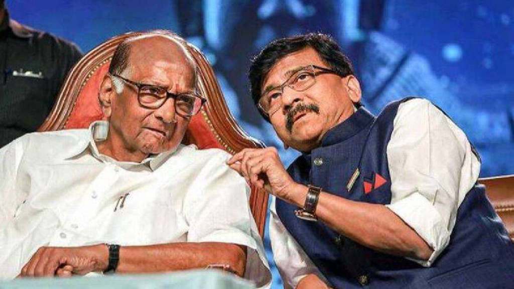 sanjay raut sharad pawar