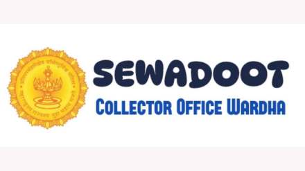 sewadoot innovative initiative,