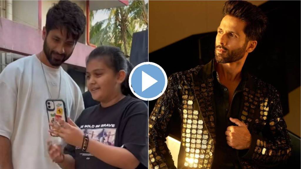 shahid-kapoor-viral-video