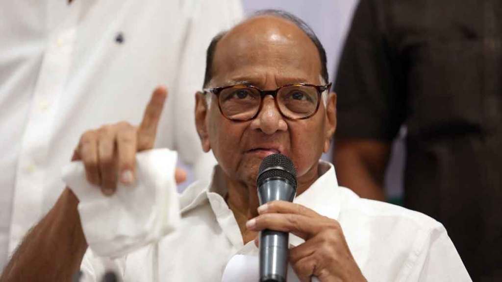 ncp chief sharad pawar