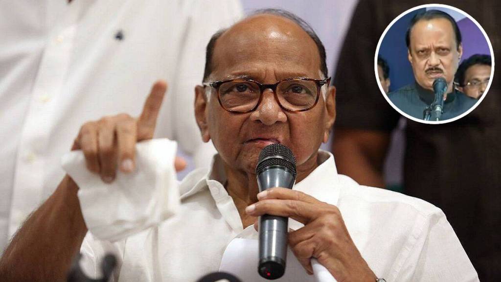 sharad pawar on ajit pawar