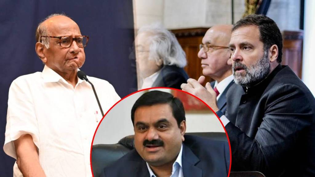 sharad pawar rahul gandhi gautam adani