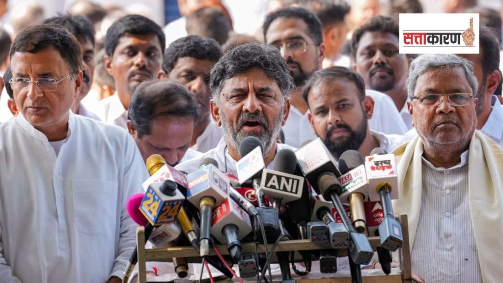 shivakumar and siddaramaiah karnataka congress