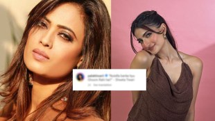 shweta tiwari comment on daughter palak photos