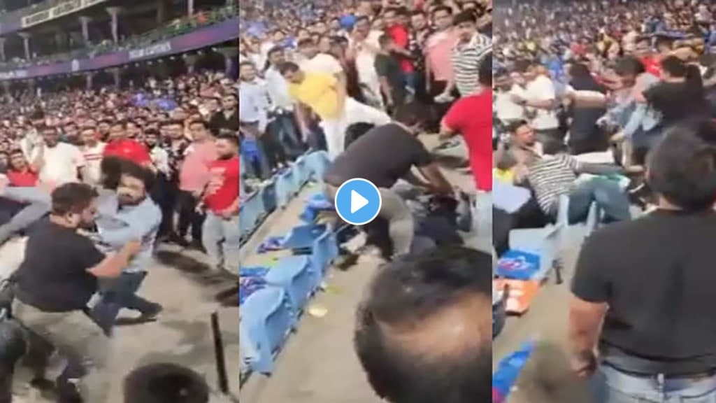 DC vs SRH: During cricket match Delhi's Kotla Stadium became wrestling arena fierce kick-punches between fans VIDEO