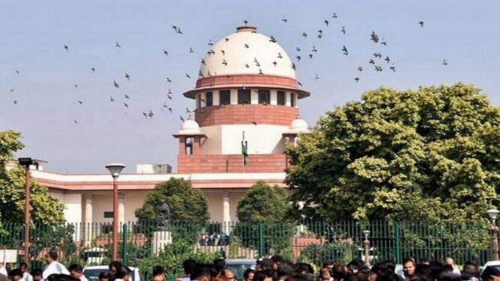 supreme court of india