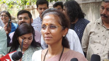 supriya sule