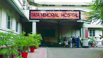 tata memorial hospital