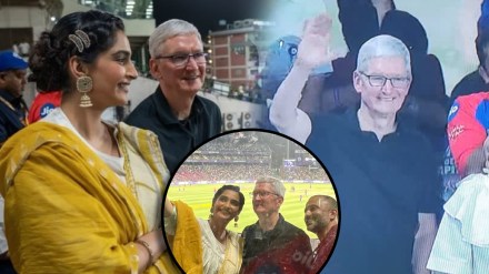 tim-cook-watch-ipl