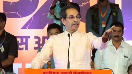 uddhav thackeray (1)