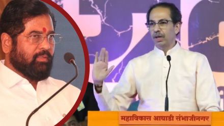 uddhav thackeray on eknath shinde (1)