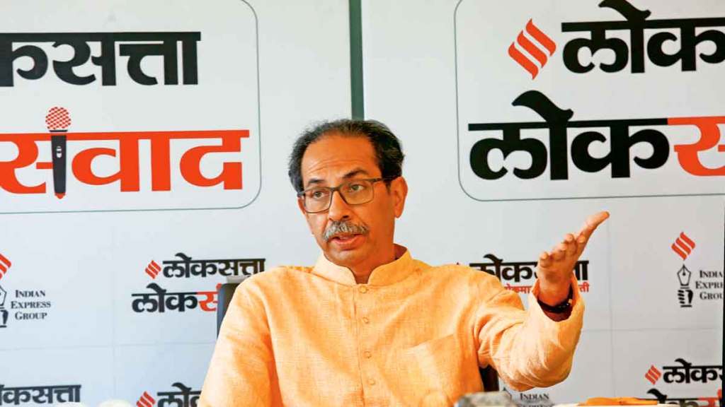 Uddhav Thackeray seeks united Opposition