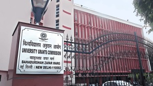 Yuva Sena's demand check Management Courses mumbai colleges ugc