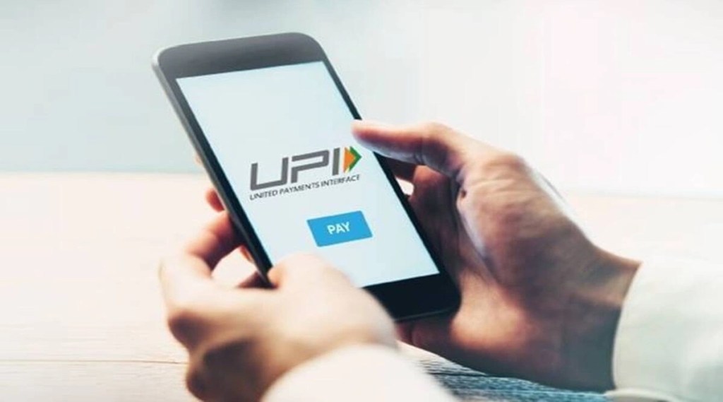 Icici Bank Upi Payments