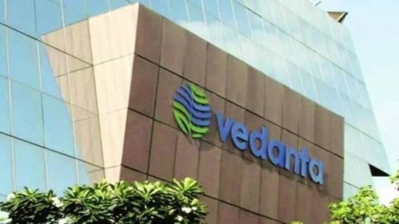 vedanta company