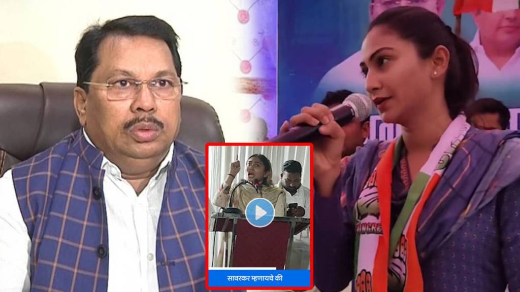 vijay wadettiwar on shivani wadettiwar savarkar