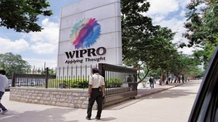 Wipro company