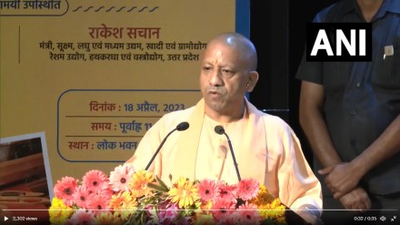 uttar pradesh cm yogi adityanath guaranteed about law and security in the state