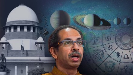 Uddhav Thackeray Astrology Preditcs Total Tension and Money Loss Next two years Kundali Study Maharashtra Satta Sangharsh