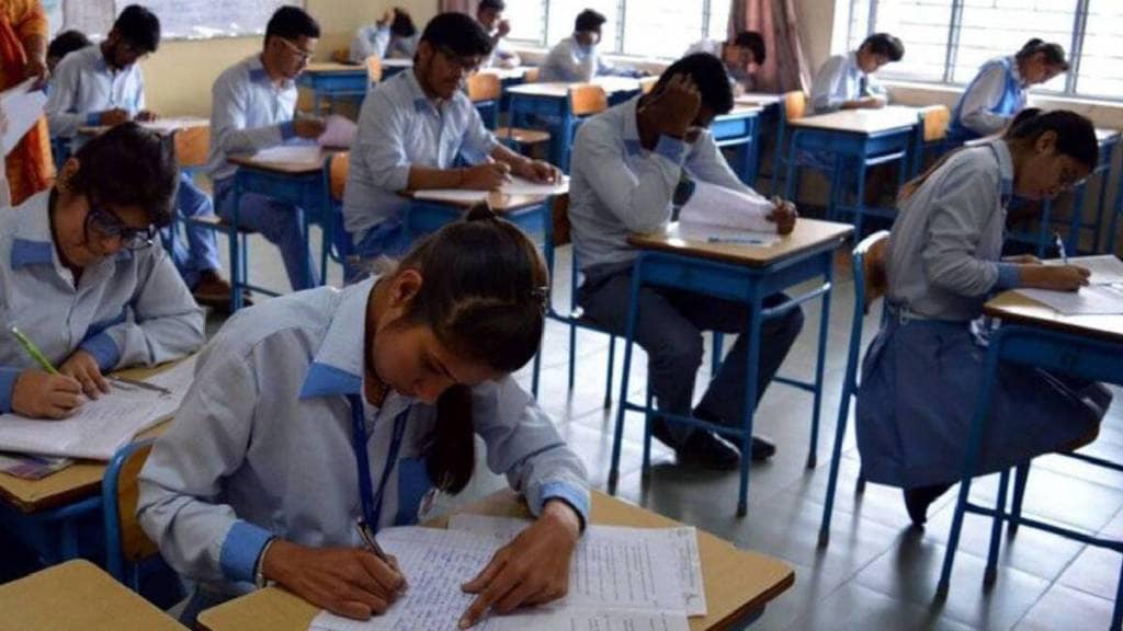 Board of Education, 12th examination, fee hike