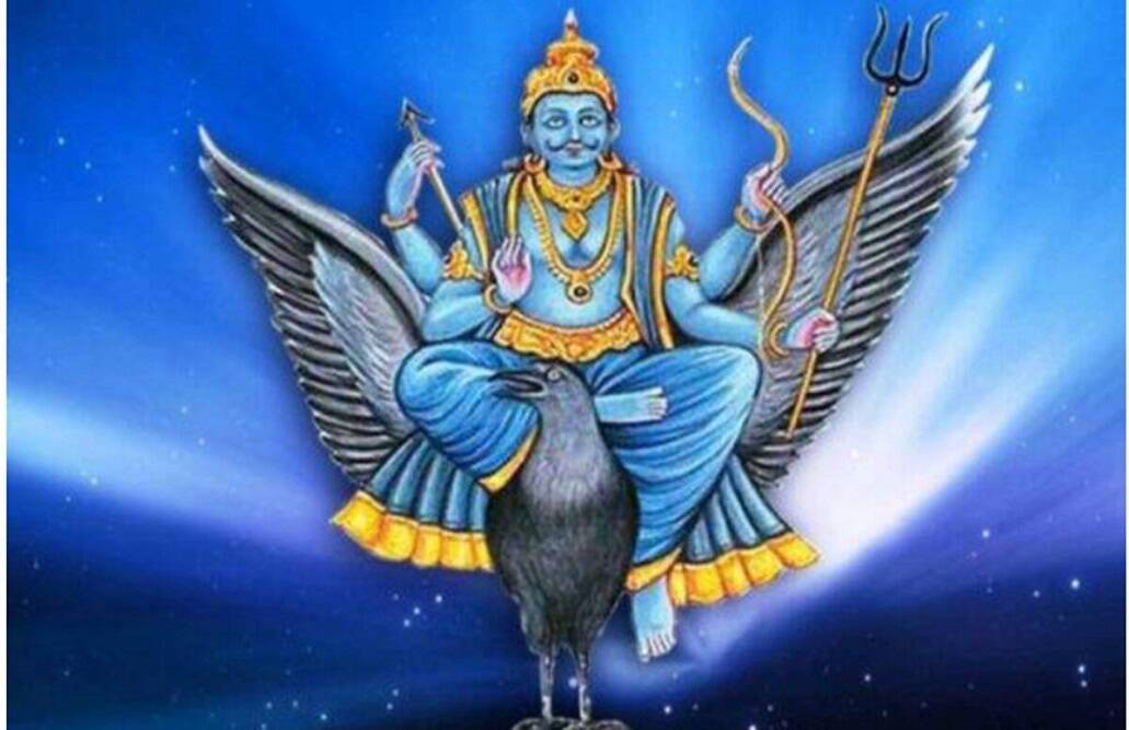 शनि जयंतीपासून याराशींचे लोकं होणार लखपती Shani Jayanti 2023 Shash Mahapurush Gajkeshari