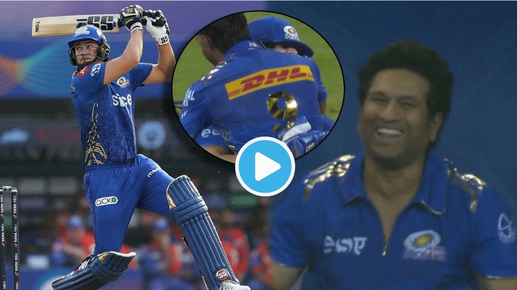 Sachin Tendulkar Reacts To Tim David Three Sixes In A Row Mumbai Indians Fans Shocked IPL 2023 MI vs RR Highlights