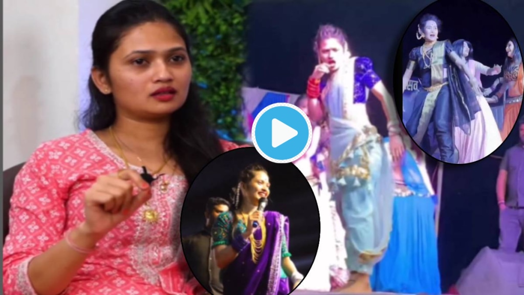 Gautami Patil Viral Video Says What Is Lavani My Dance Is DJ show Netizens Says Art is Not Vulgar Atcs Learn Lavani