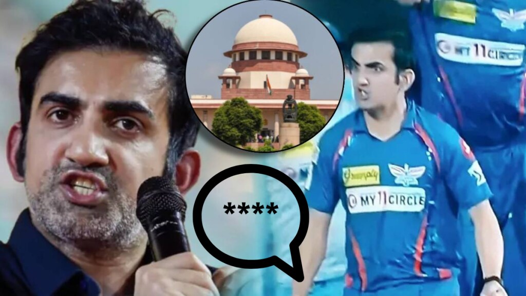 Gautam Gambhir Angry Demands 2 Crores, Defamation Calling Gambhir Bhasmasur, New Fight After Virat Kohli