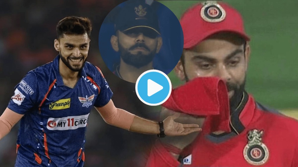 Virat Kohli Hard Hit By Naveen-ul-Haq after RCB lose playoffs Four Teams Fans Call Him Insensitive RCB vs GT Highlights Point table