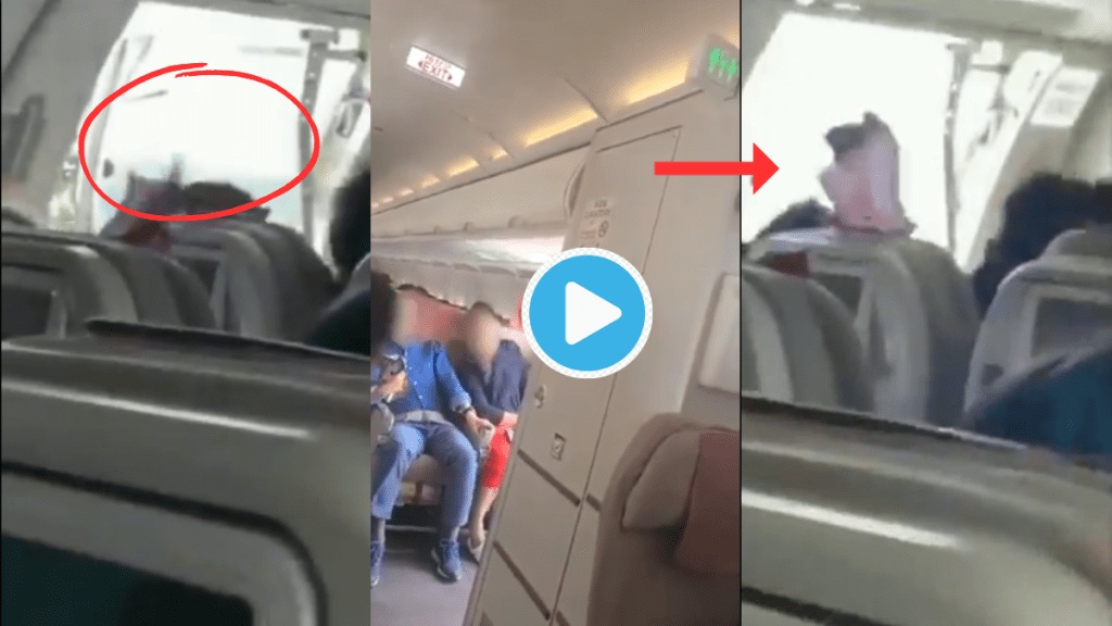 Video Airplane Door Opened In Mid Air Nine Passengers Suffocated Viral Clip From Asiana Airlines Will Give You Goosebumps