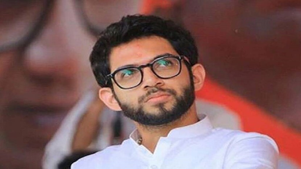 Aditya Thackeray will hold conference