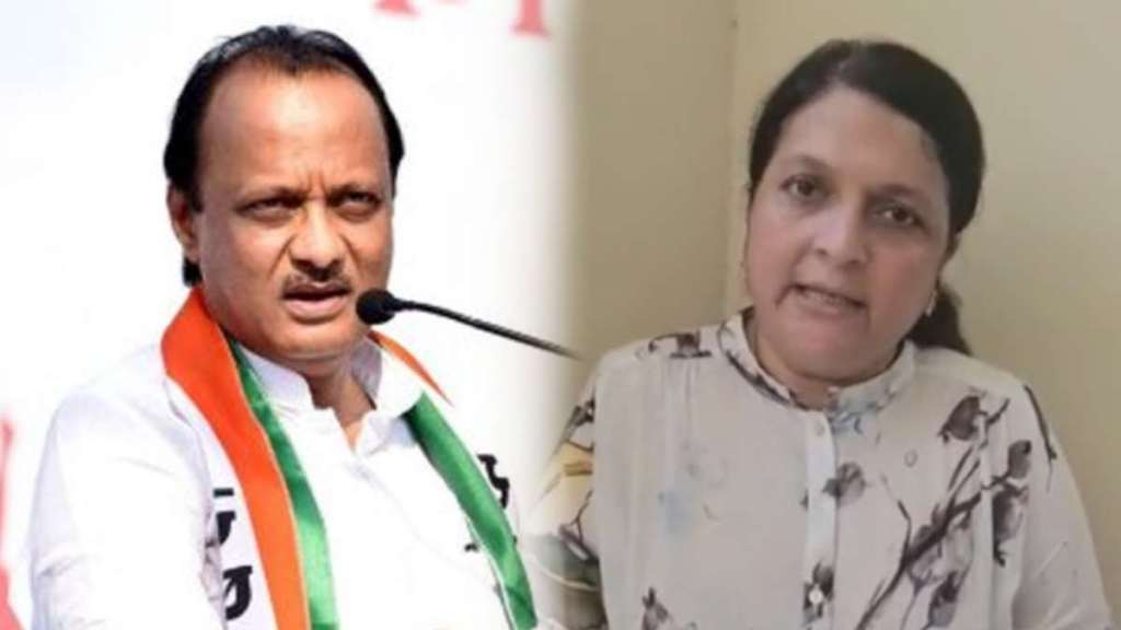 ajit pawar - anjali damania