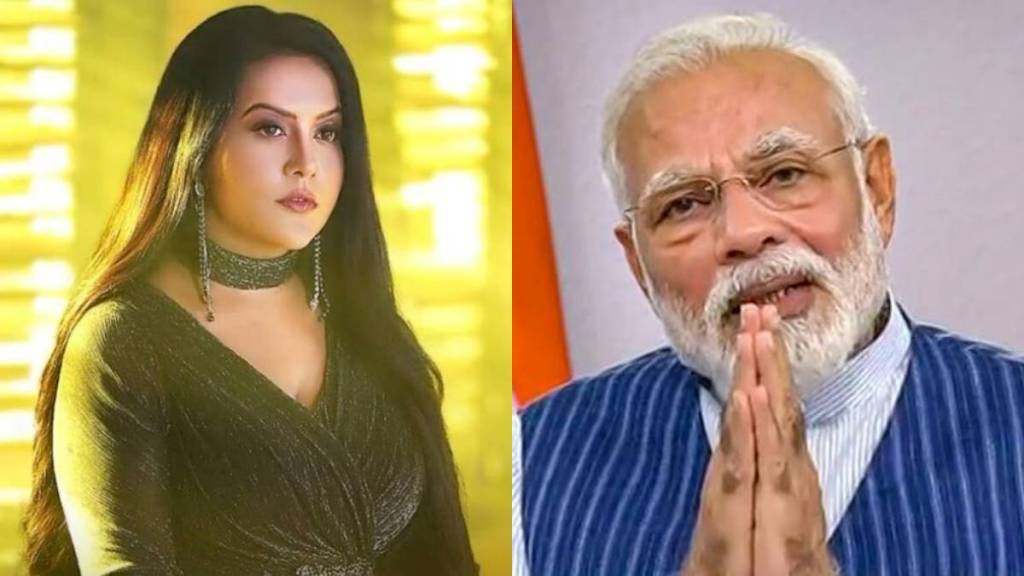 Amruta Fadnavis Narendra Modi