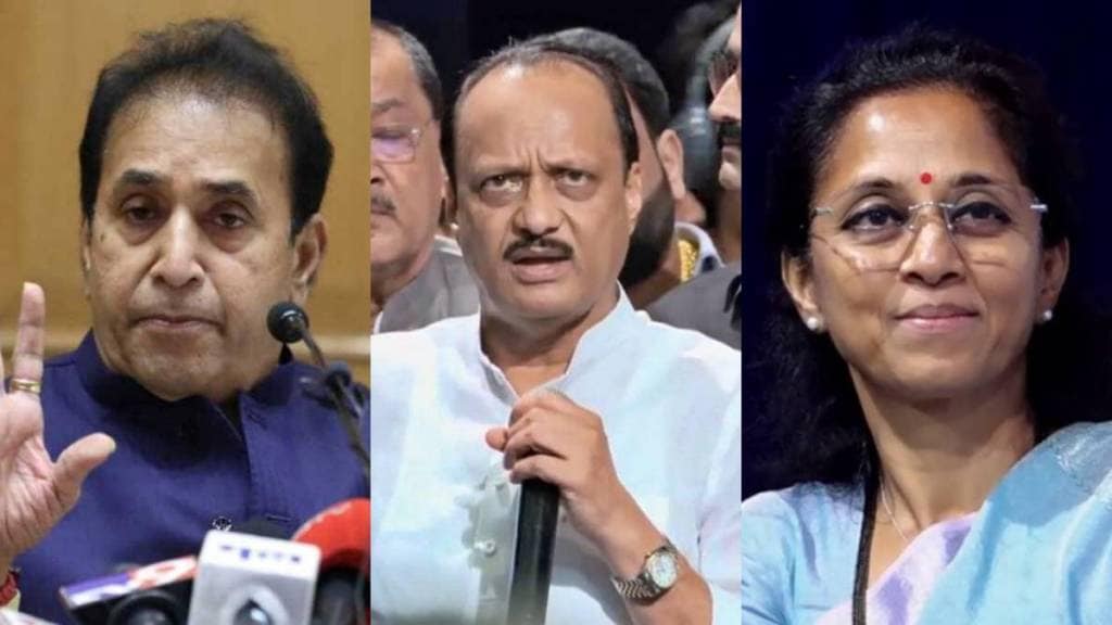 Anil Deshmukh Ajit Pawar Supriya Sule