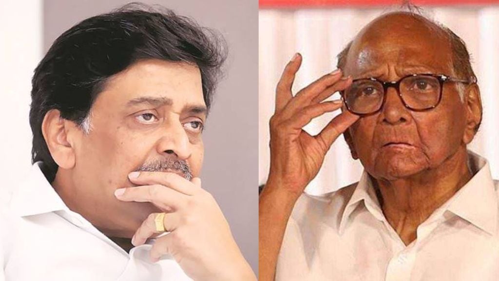 Ashok chavan on sharad pawar retirement as ncp chief