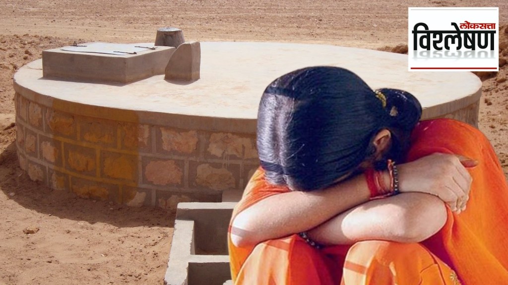 Barmer Wells women suicide