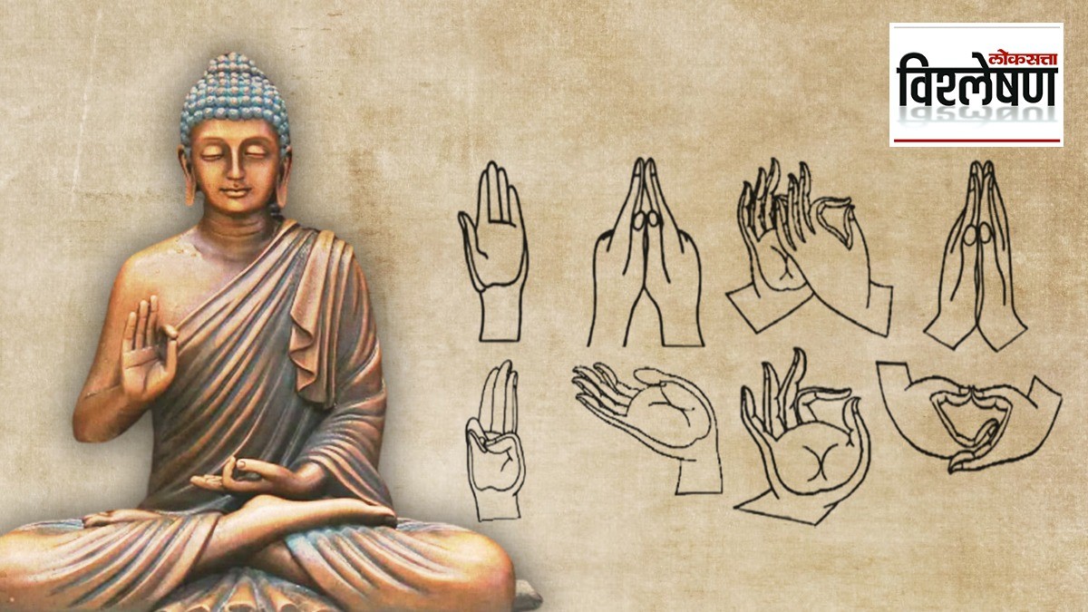 Positions and postures of the Buddha: Meaning | Buddha universe- Univers  Bouddha