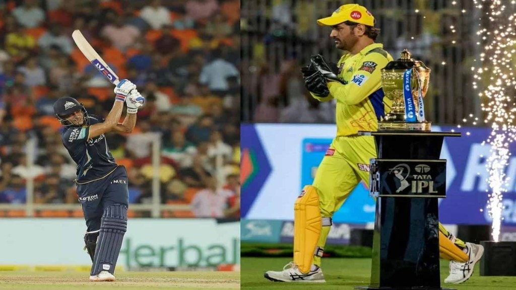 GT vs CSK: How can CSK control Shubman Gill's bat? Deepak Chahar bowler will become MS Dhoni's biggest weapon