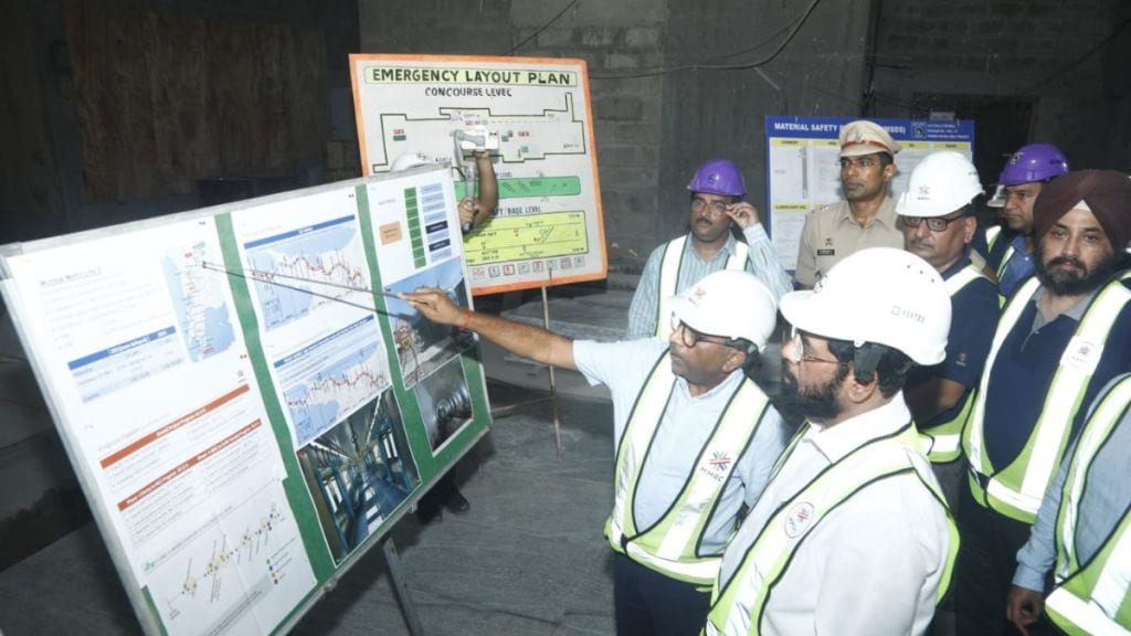 Chief Minister inspected metro project