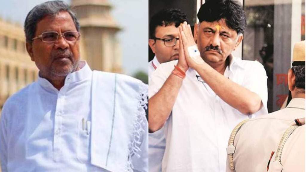 DK Shivakumar vs Siddaramaiah,