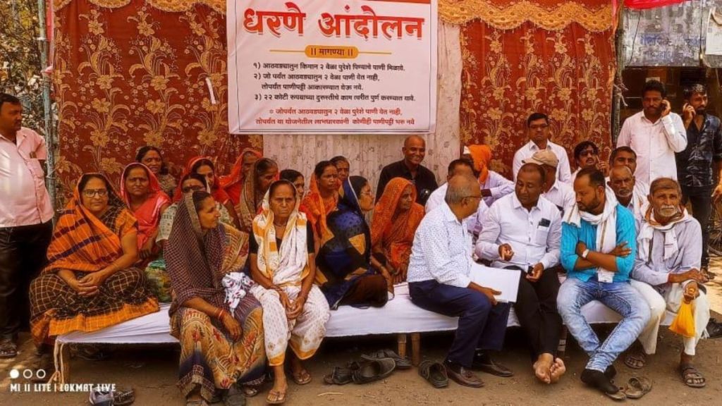 Dahiwal villagers protest