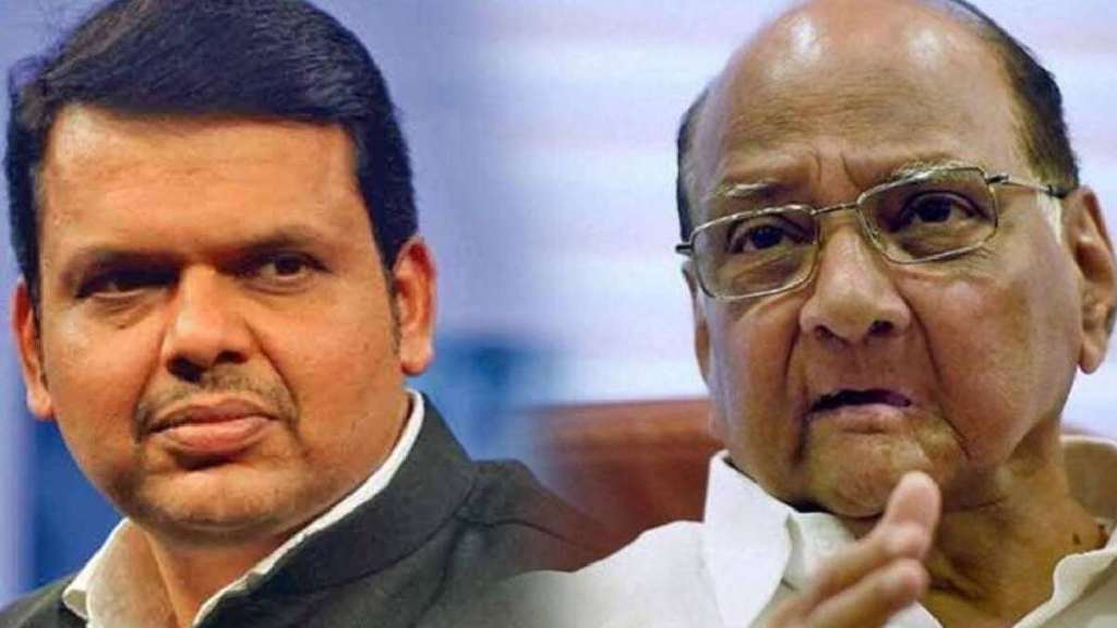 Devendra Fadnavis Reacts on Sharad Pawar