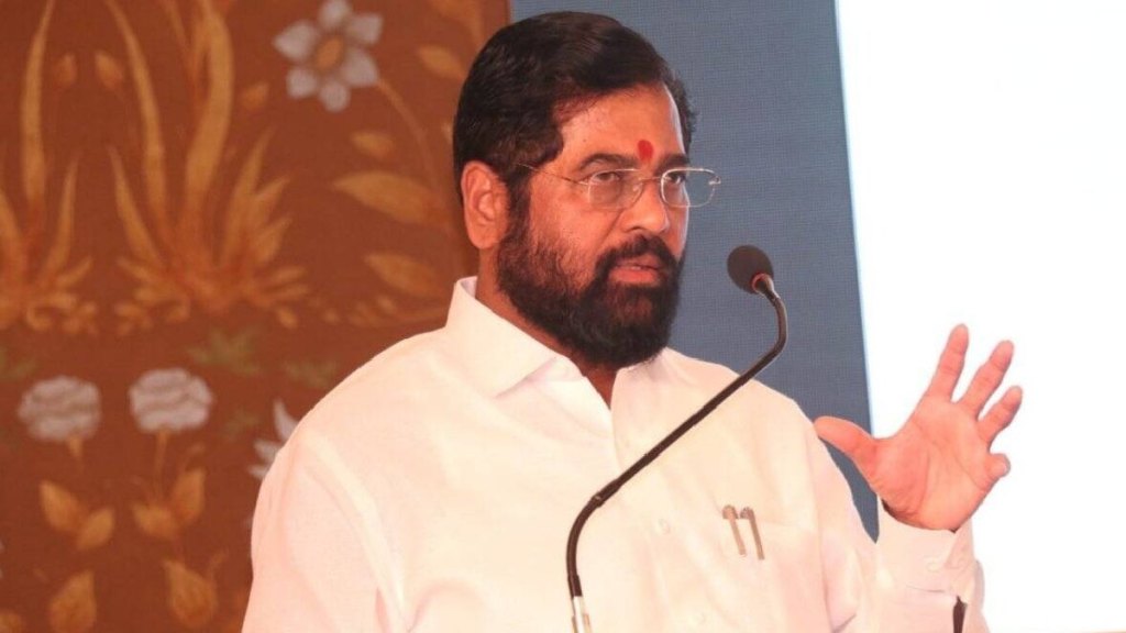 Eknath Shinde