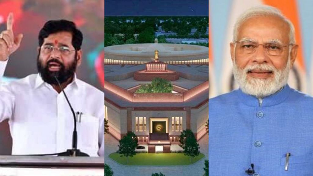 Eknath Shinde New Parliament Narendra Modi